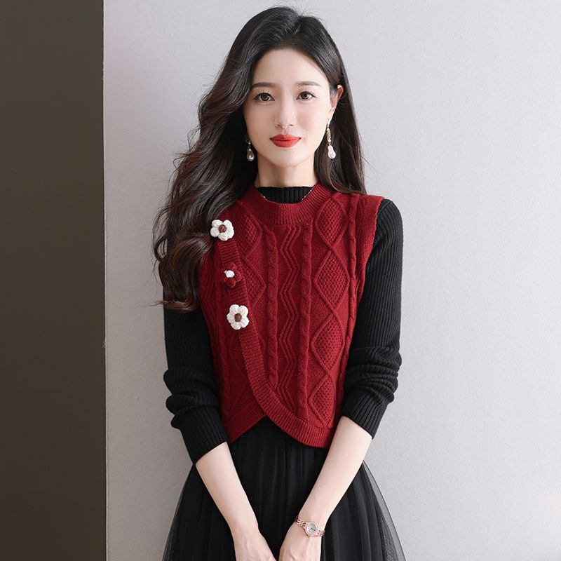 Winter Clothing Offer - Knit Vests For Women Short Wear