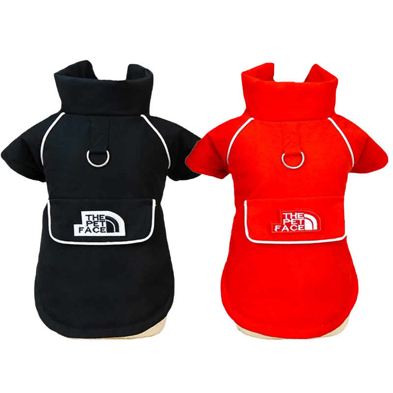 Winter Clothing In French - NEW Winter Pet Clothes Jacket for