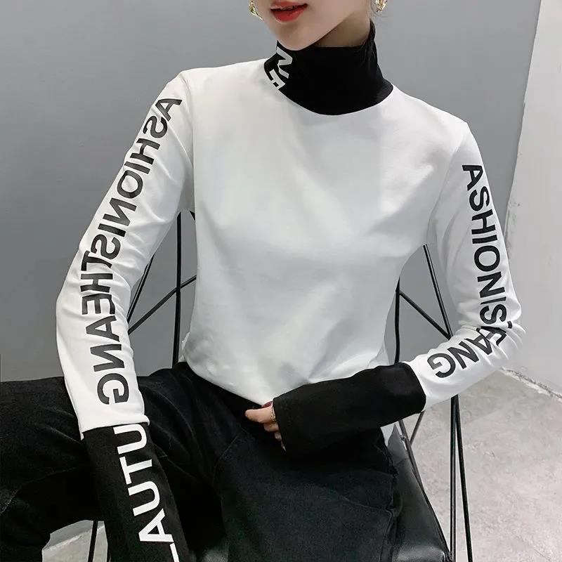 Clothing Warm Tee Yellow Top F - Winter Clothing Offer recension och pris