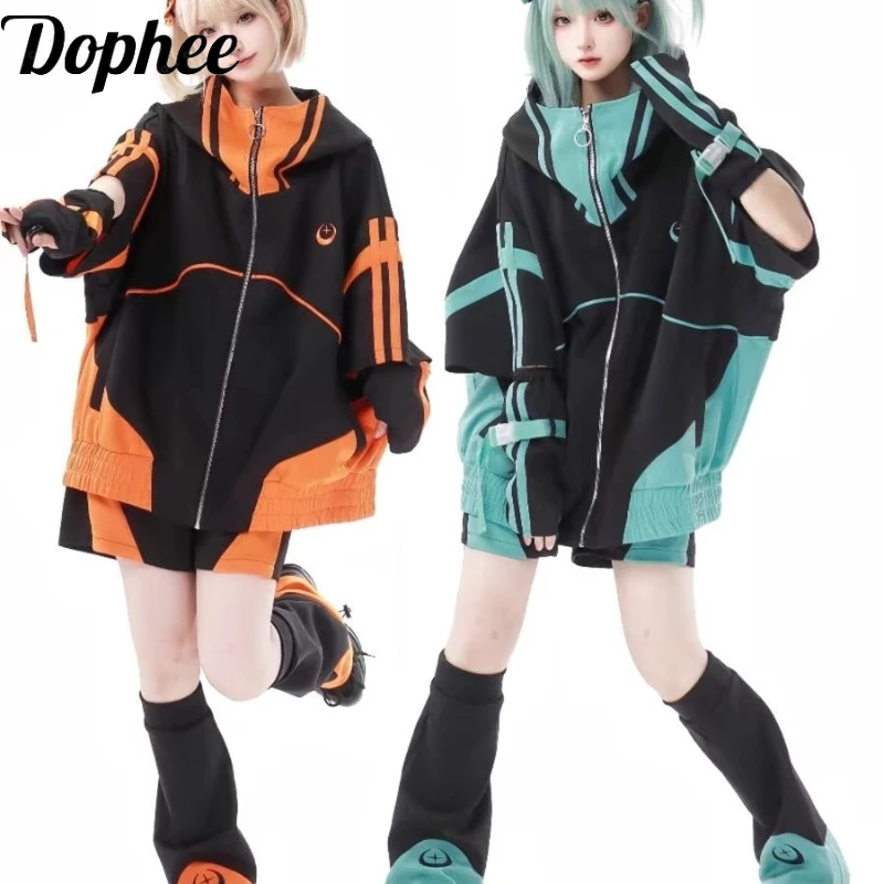 Dophee Subculture Spice Girls  - Winter Clothing Deals recension och pris