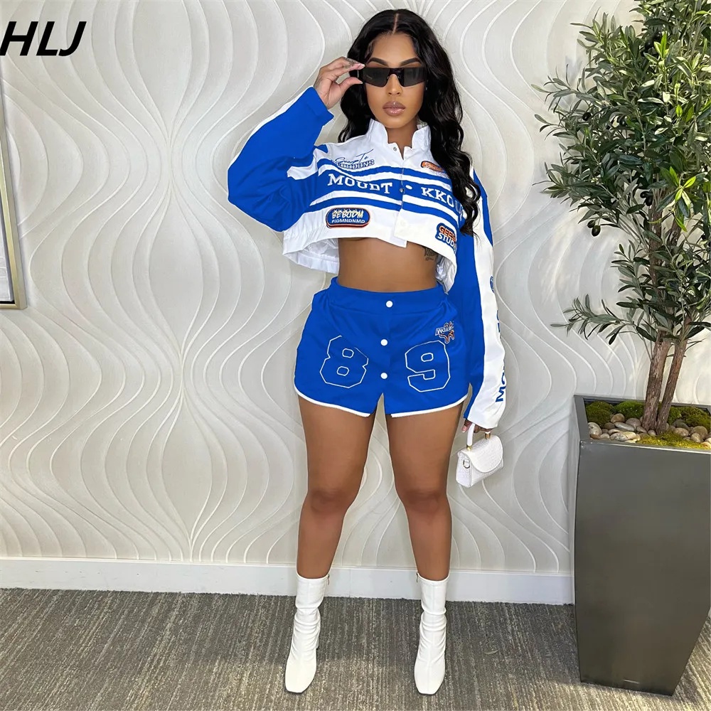 HLJ Letter Print Two Piece Out - Winter Clothing Deals recension och pris