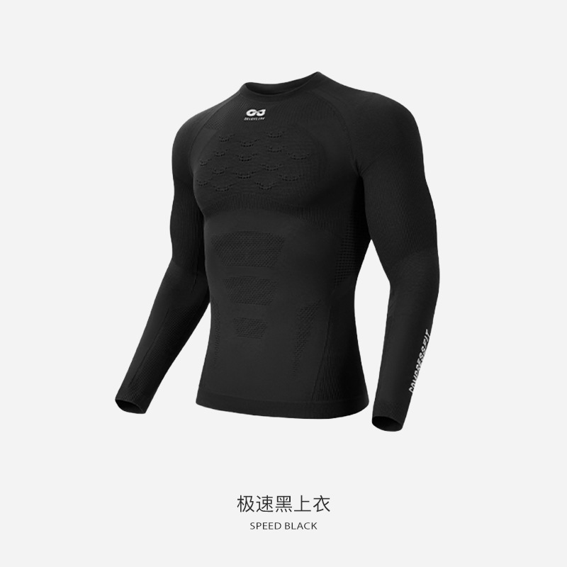 New Men's Ski Thermal Base Lay - Thermal Base Layer recension och pris