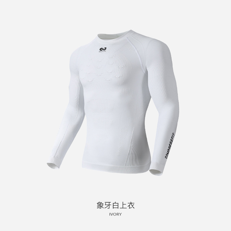 New Men's Ski Thermal Base Lay - Thermal Base Layer recension och pris