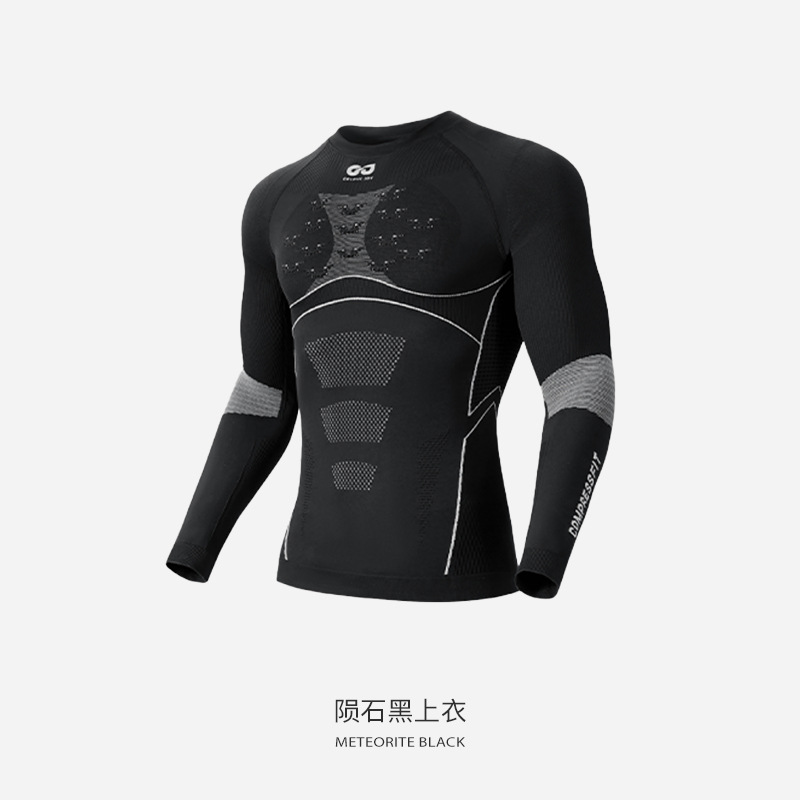 New Men's Ski Thermal Base Lay - Thermal Base Layer recension och pris