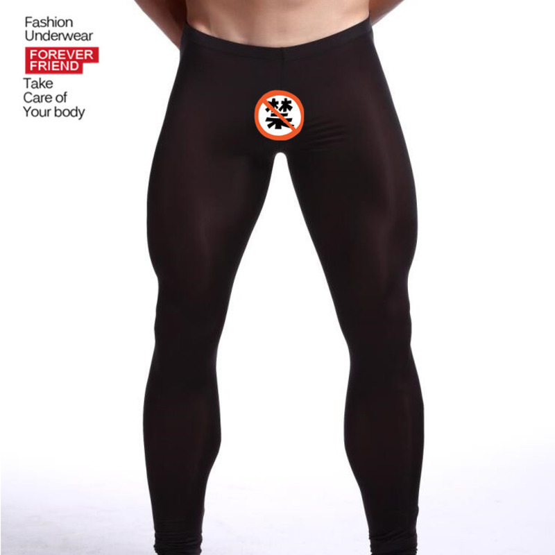 Men's Ice Silk Thermal Nine-Po - Thermal Base Layer recension och pris