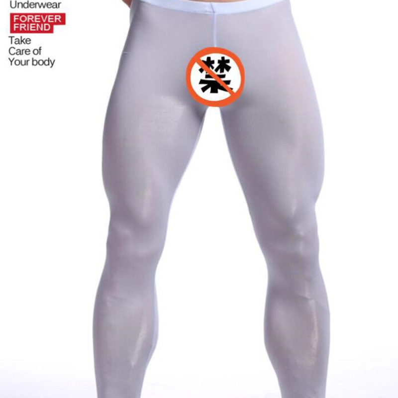 Men's Ice Silk Thermal Nine-Po - Thermal Base Layer recension och pris