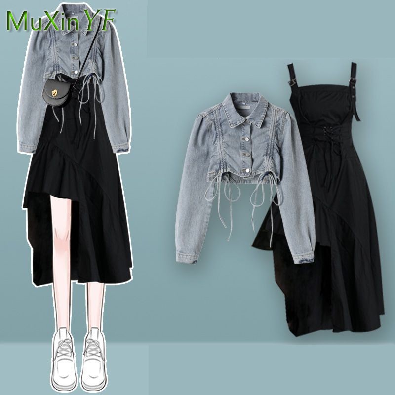 Women's 2026 Spring Autumn New - Winter Clothing Sales recension och pris