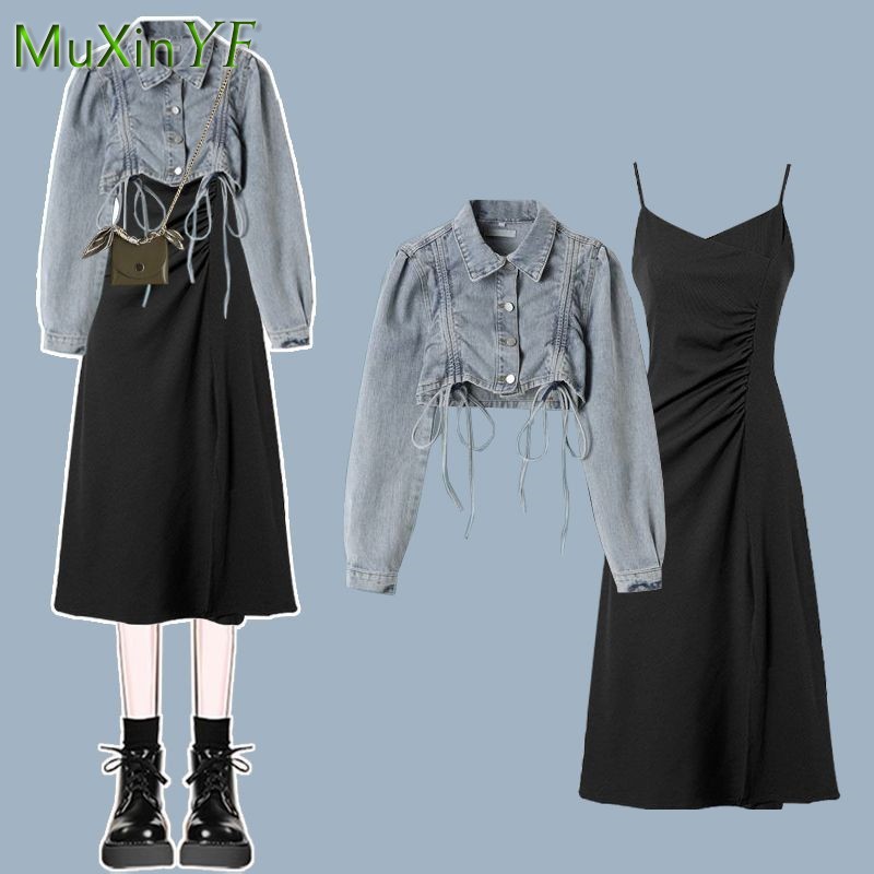 Women's 2026 Spring Autumn New - Winter Clothing Sales recension och pris