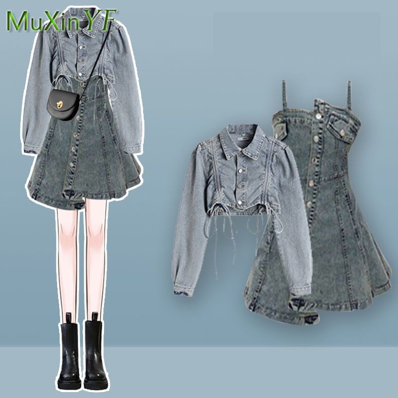 Women's 2026 Spring Autumn New - Winter Clothing Sales recension och pris