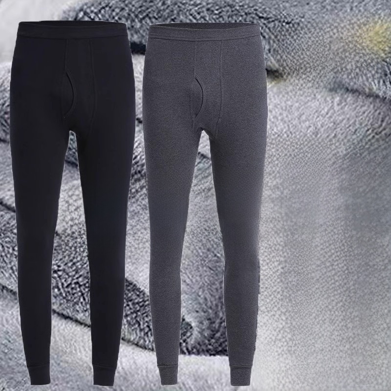 Men's Thermal Fleece Lined Thi - Thermal Base Layer recension och pris