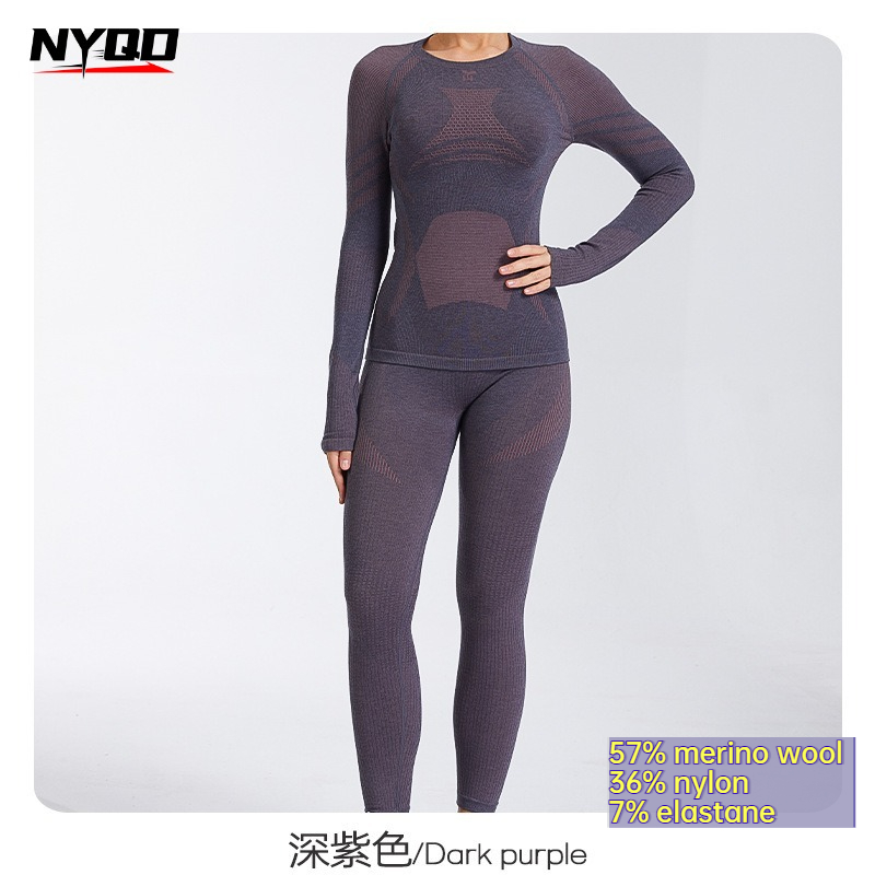 Women's Wool Base Layer Set Qu - Thermal Base Layer recension och pris