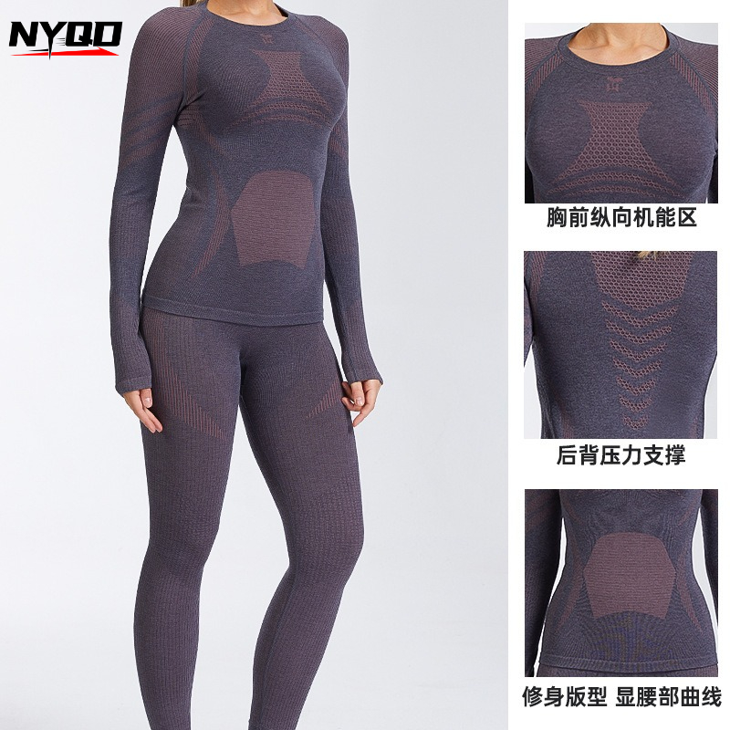 Women's Wool Base Layer Set Qu - Thermal Base Layer recension och pris