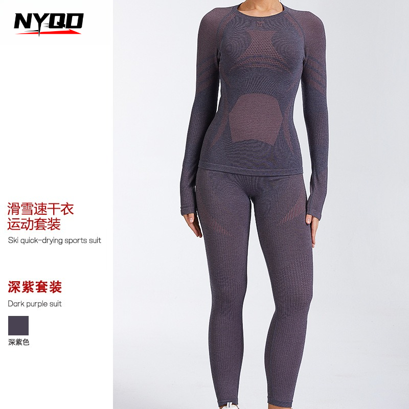 Women's Wool Base Layer Set Qu - Thermal Base Layer recension och pris