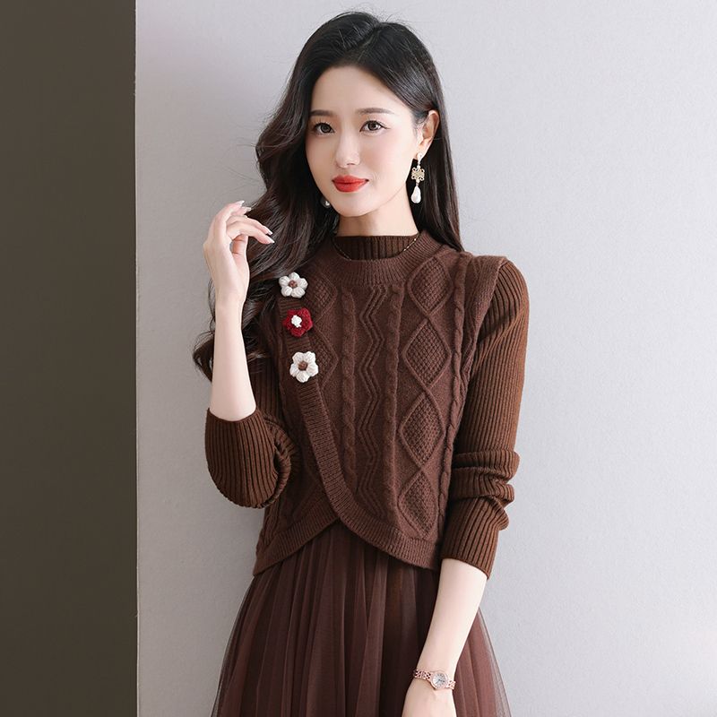 Knit Vests For Women Short Wea - Winter Clothing Offer recension och pris