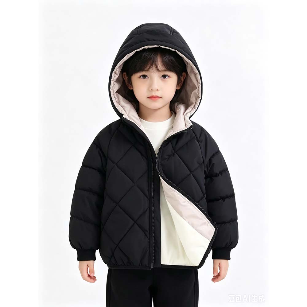 Casual Baby Girls Winter Cloth - Winter Clothing Toddler recension och pris
