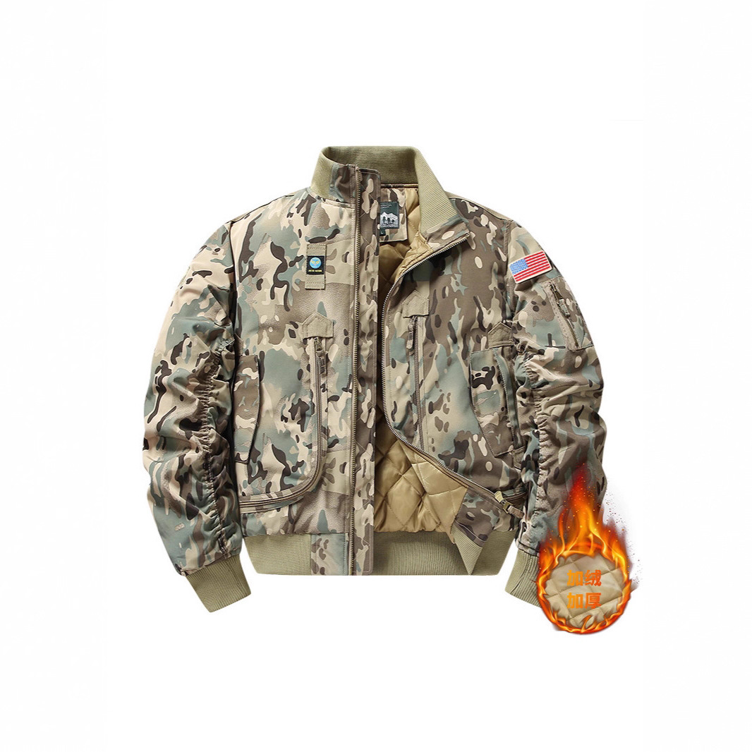 Winter MA1 Men's Bomber Jacket - Winter Clothes Shop recension och pris