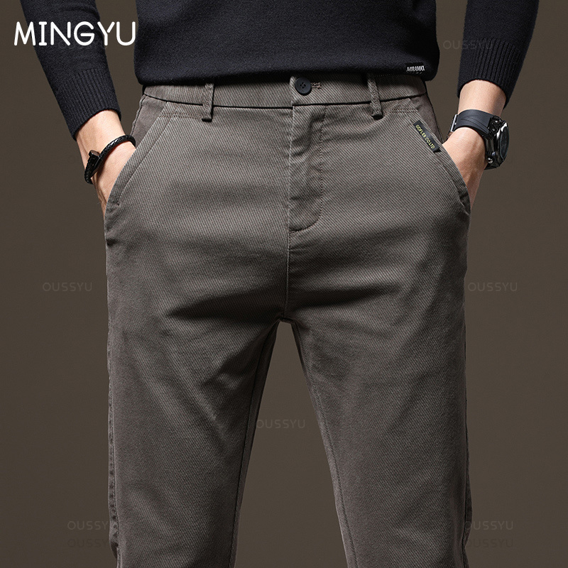 Autumn Winter High Quality Pan - Quality Winter Clothing Brand recension och pris