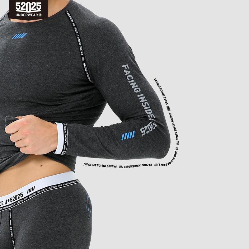 52025 Premium Cotton Modal The - Thermal Base Layer recension och pris