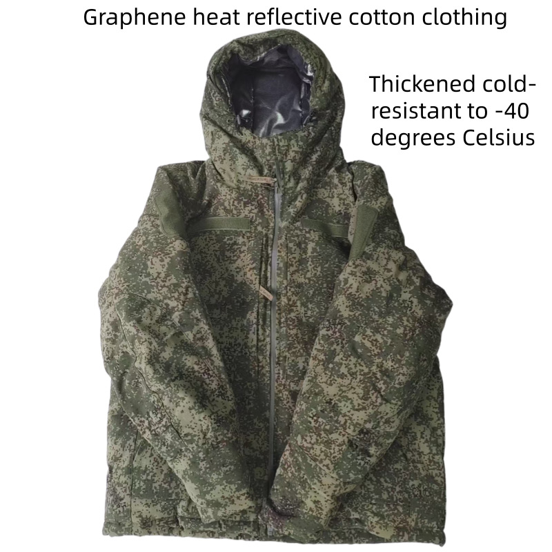 Russian Tactical Cotton Jacket - Winter Clothing Matching recension och pris