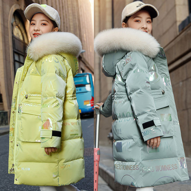 5 to14 Years Girls Down Jacket - Winter Clothing Toddler recension och pris